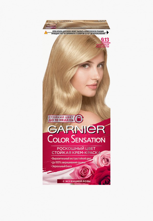 

Краска для волос Garnier, Бежевый, стойкая, с эссенцией розы
