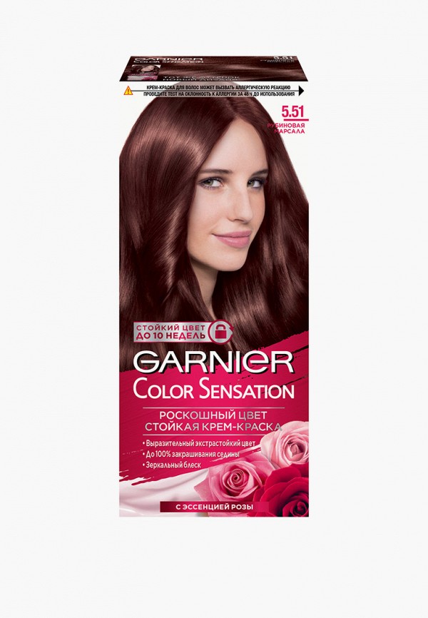 

Краска для волос Garnier, стойкая, с эссенцией розы