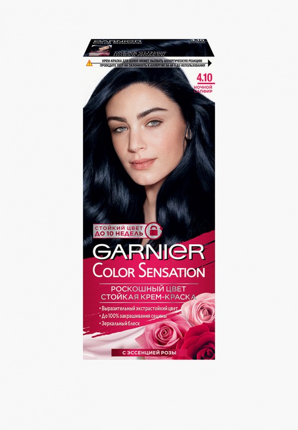 

Краска для волос Garnier, Черный, стойкая, с эссенцией розы