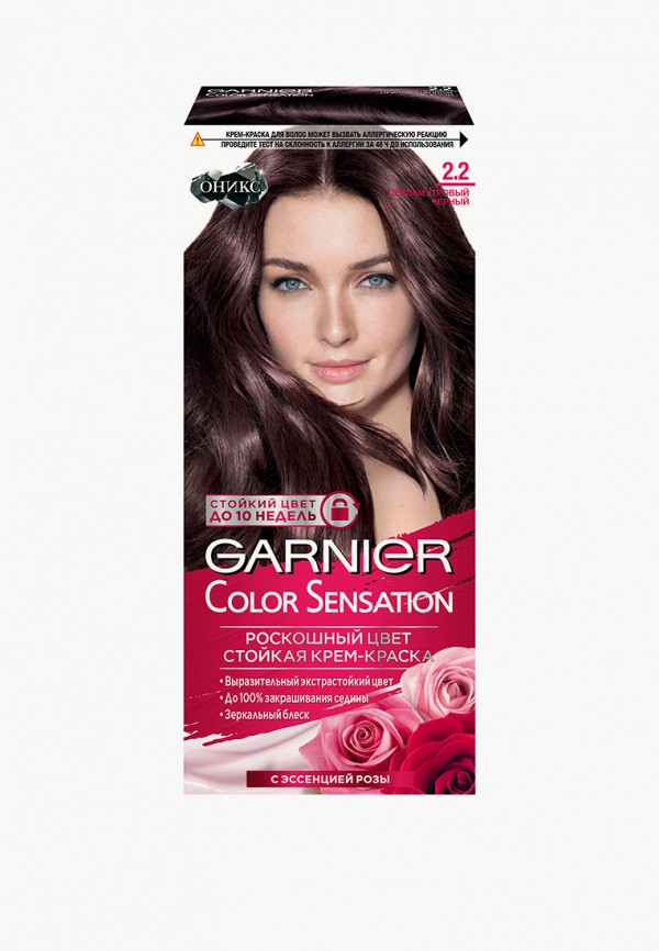 

Краска для волос Garnier, Коричневый, стойкая, с эссенцией розы