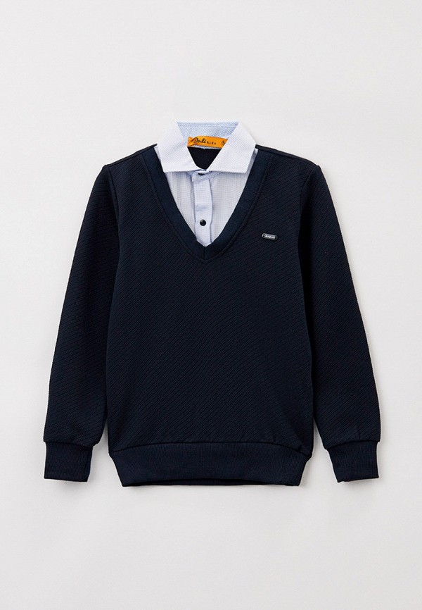 Пуловер для мальчика Dali 13073