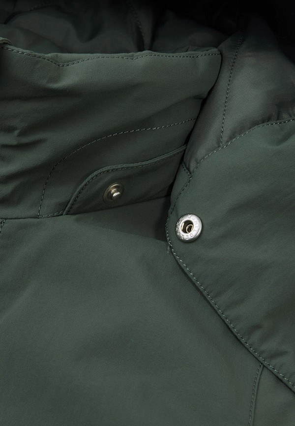 фото Парка reima