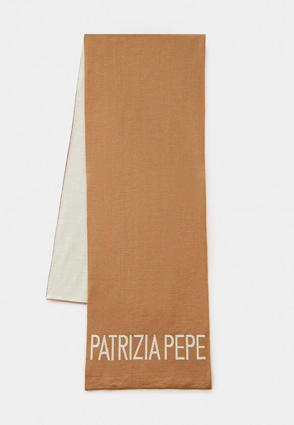 

Шарф Patrizia Pepe, Коричневый