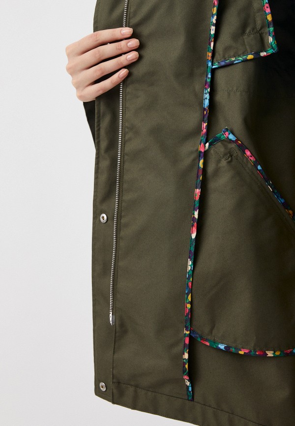 фото Парка max&co