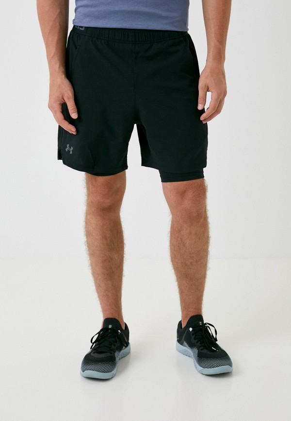 Шорты спортивные  Under Armour
