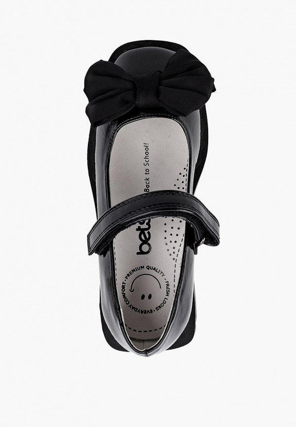 фото Туфли betsy