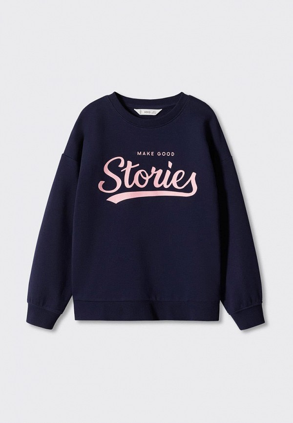 

Свитшот Mango Kids, Синий, DUBLINI