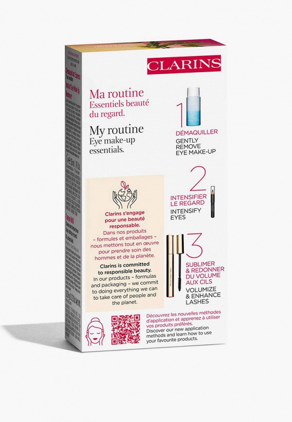 Набор для макияжа глаз Clarins разноцветный, размер 00, фото 4
