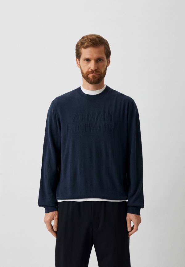 

Джемпер Armani Exchange, Синий