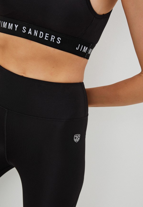 фото Костюм спортивный jimmy sanders