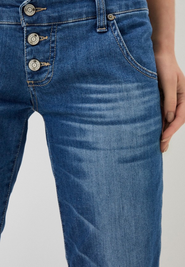 фото Джинсы please