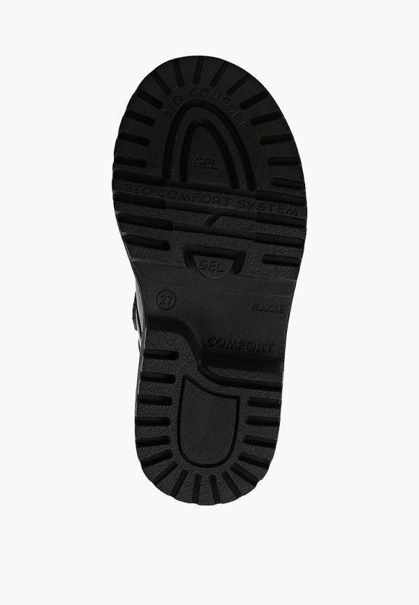 Ботинки Bottilini синий, размер 21, фото 5