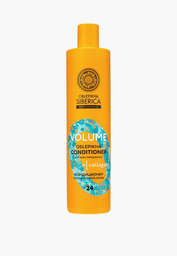 Кондиционер для волос Natura Siberica Oblepikha Siberica Prof / Volume / Коллагеновый объём для всех типов волос, 400 мл