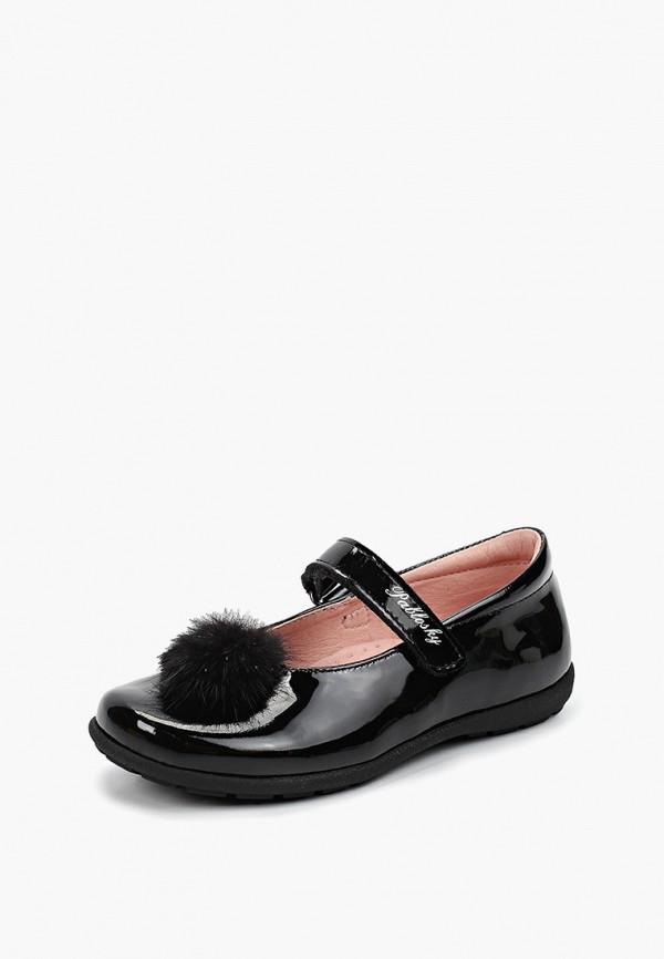 фото Туфли pablosky