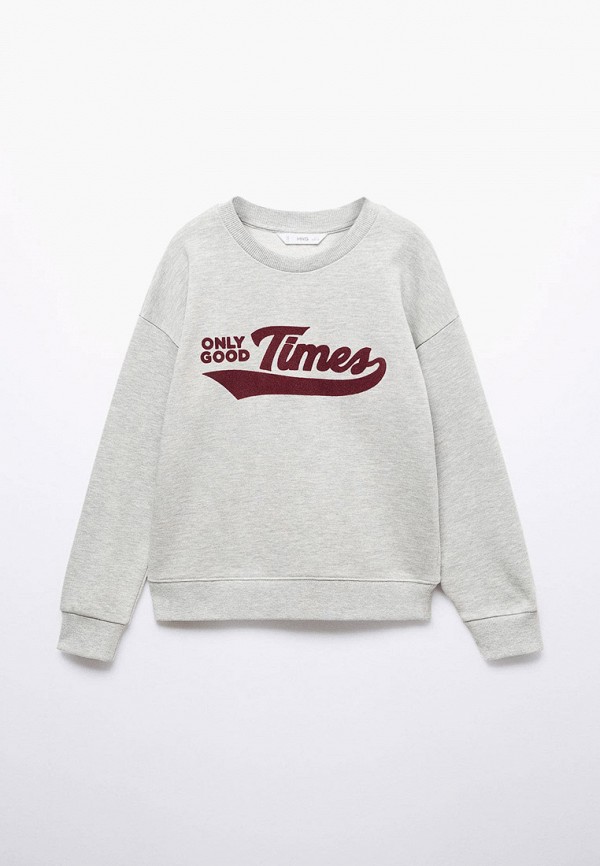 

Свитшот Mango Kids, Серый, TIMES