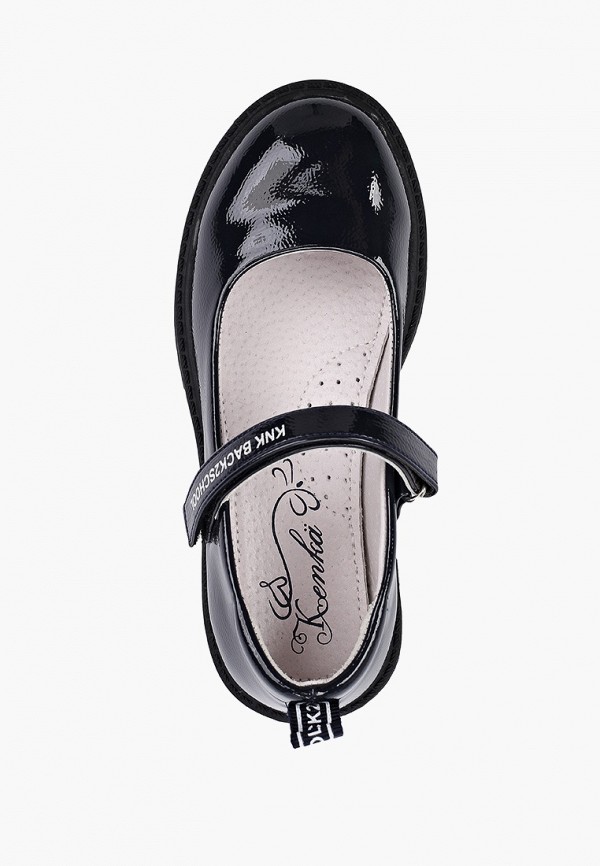 фото Туфли kenkä