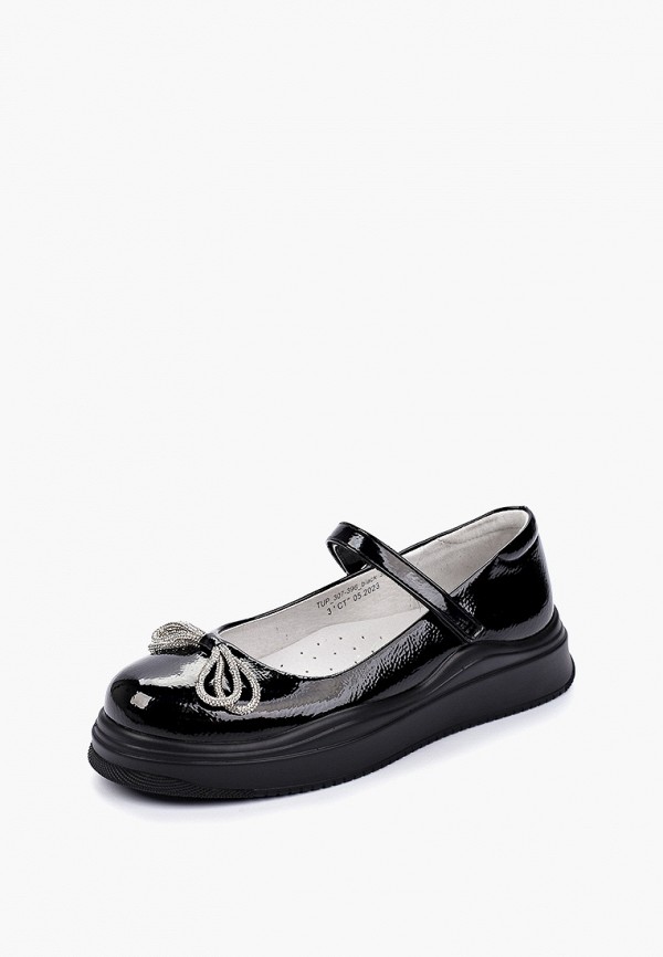 фото Туфли kenkä