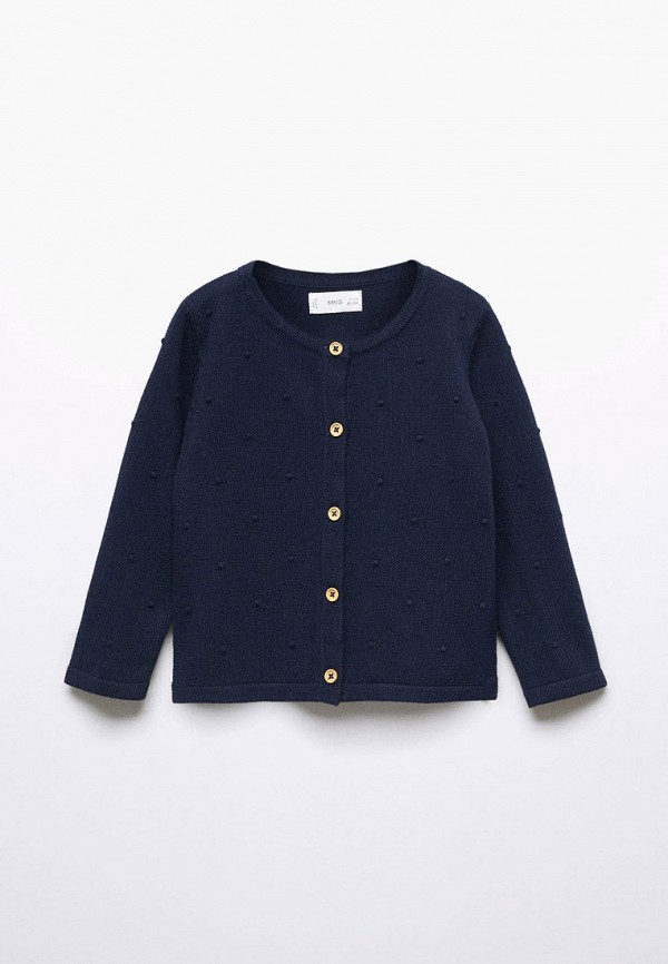 

Кардиган Mango Kids, Синий, NALA5