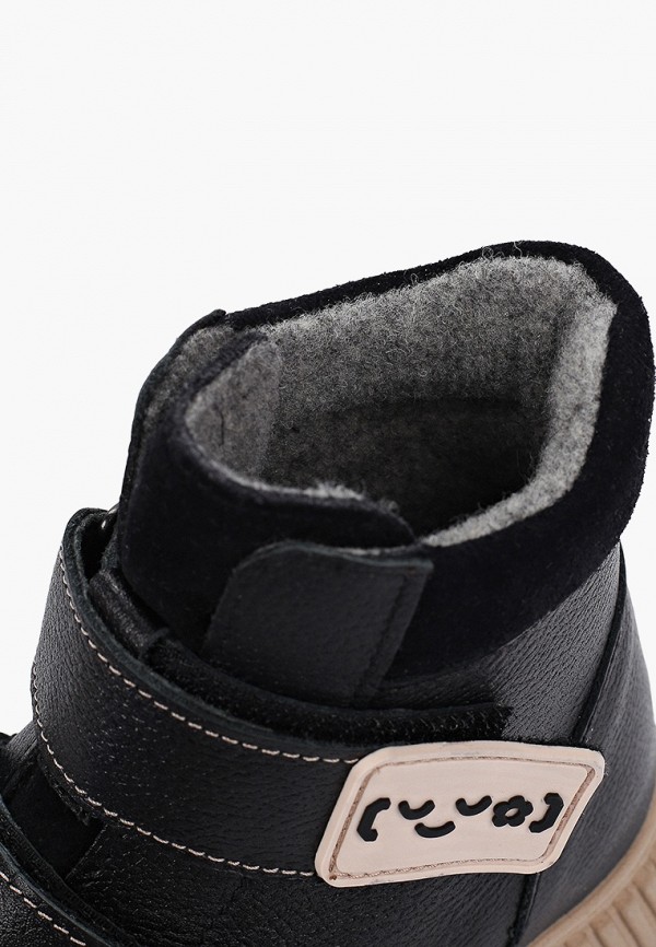 фото Кеды котофей