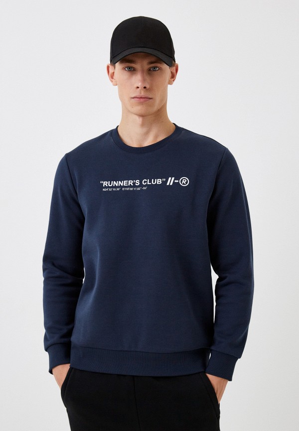 

Свитшот 361, Синий