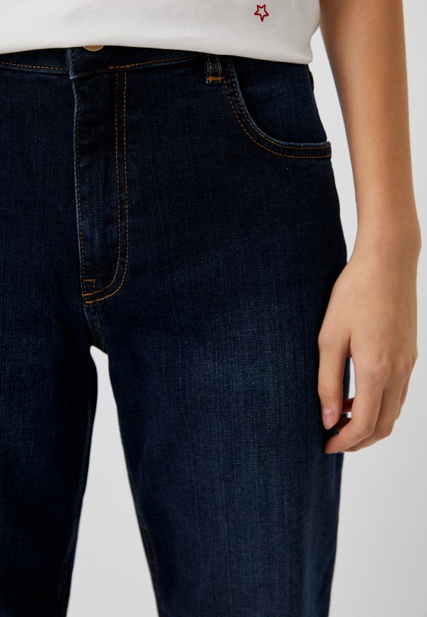 фото Джинсы emme marella