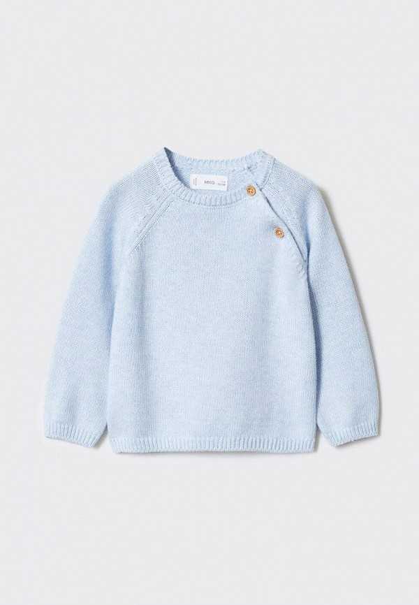

Джемпер Mango Kids, Голубой, PABLO