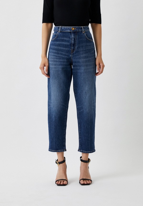 

Джинсы Pinko, Синий