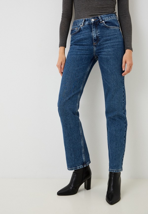 Джинсы Ipekyol 4867₽