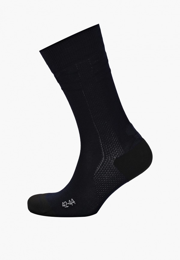 Носки X-Socks XS-US08S20U