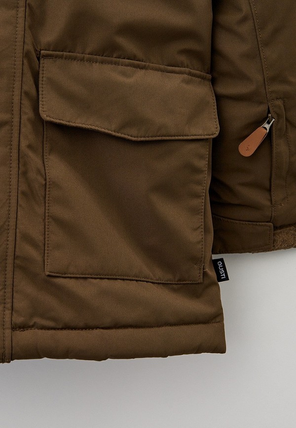 фото Парка gusti