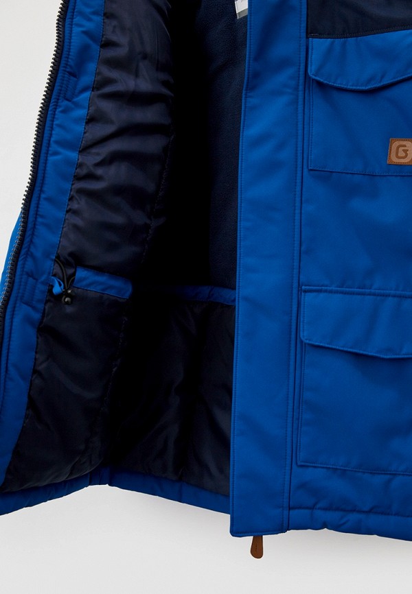 фото Парка gusti