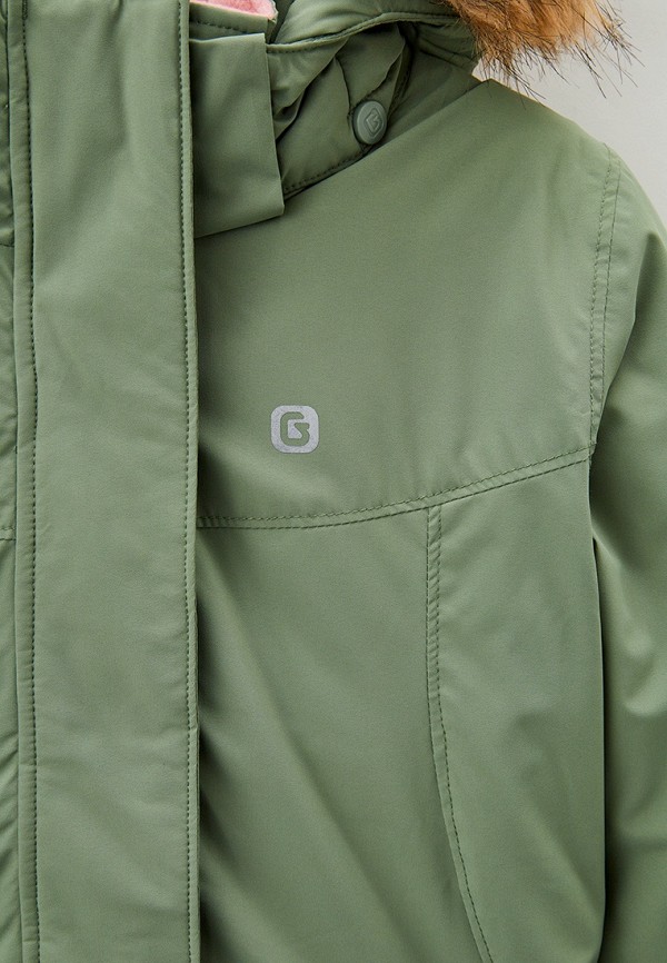 фото Парка gusti