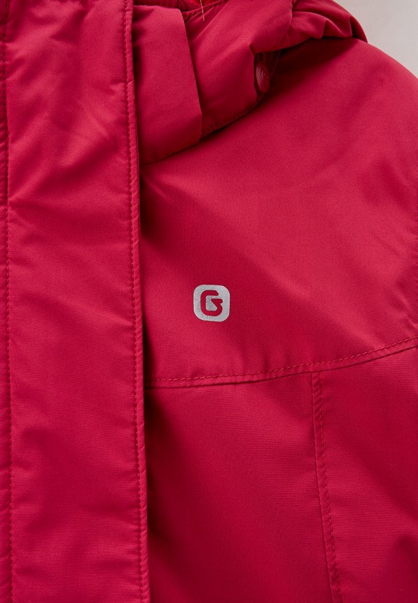 фото Парка gusti