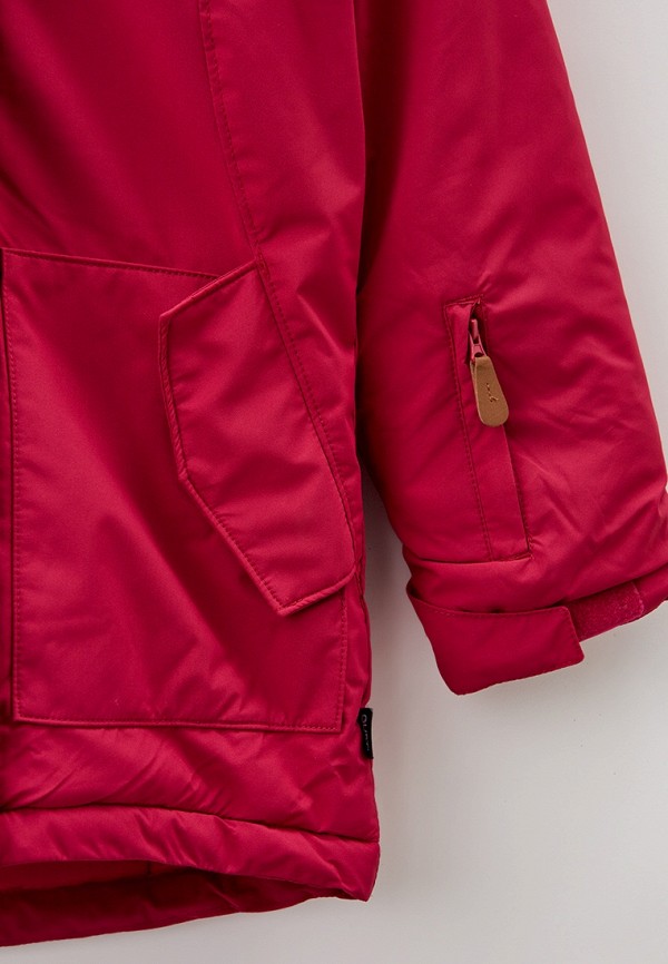 фото Парка gusti