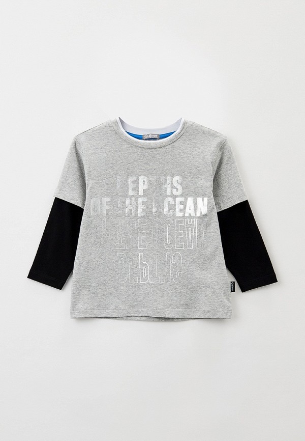 

Лонгслив Gulliver, Серый