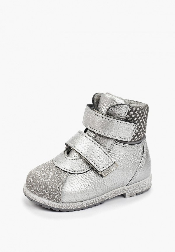 Ботинки Лель серебряный, размер 21, фото 2