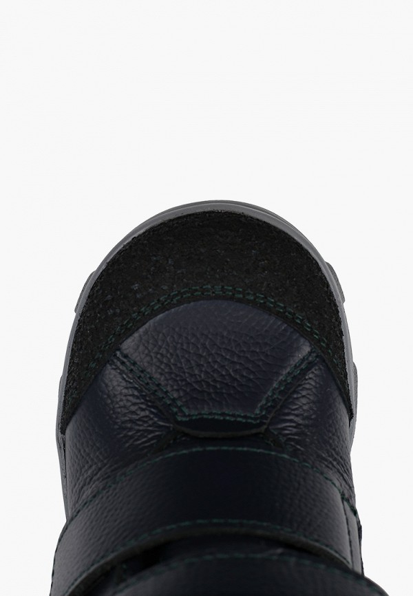 Ботинки Лель синий, размер 24, фото 4