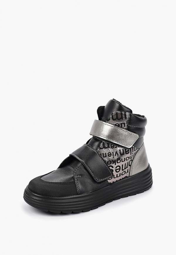 Ботинки Лель разноцветный, размер 34, фото 2