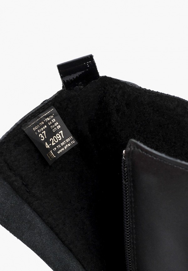 фото Полусапоги лель