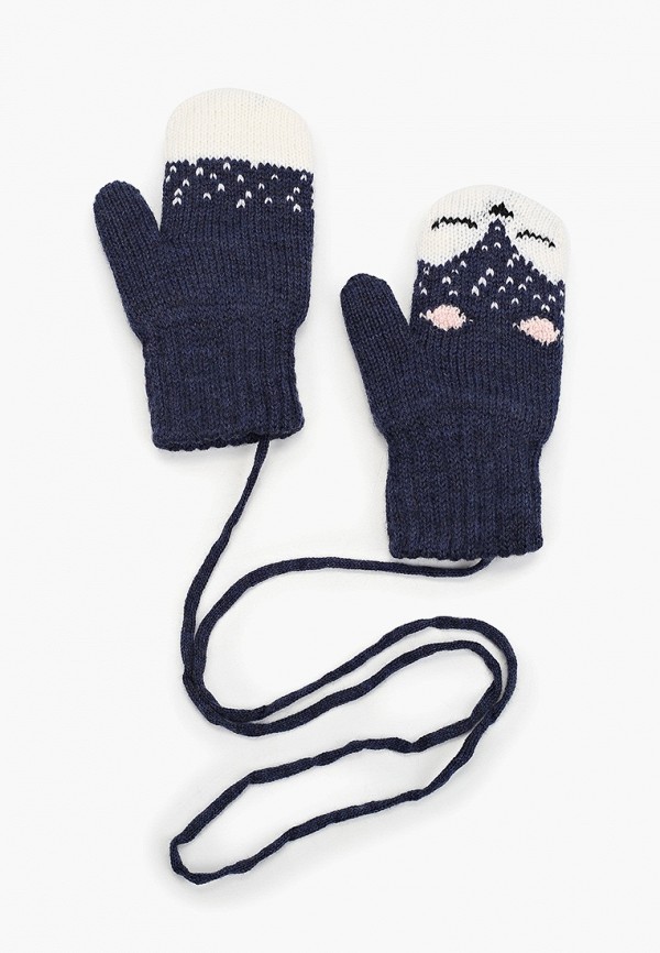 синий синий