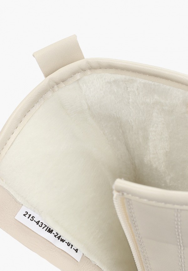 фото Ботинки patrol