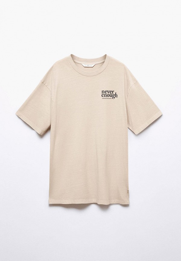 

Футболка Mango Kids, Бежевый, RAMPART