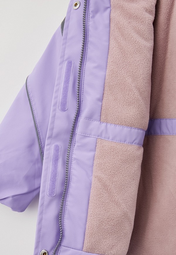 фото Парка molo