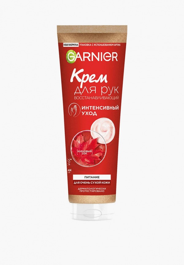 

Крем для рук Garnier, Прозрачный, восстанавливающий