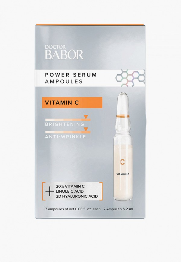 Ампулы Babor POWER SERUM AMPOULES VITAMIN C, с витамином С / (20%), Осветление & Выравнивание тона, 7 ампул x 2 мл