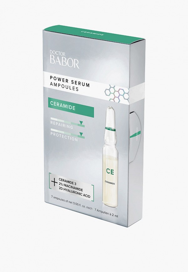 фото Ампулы babor