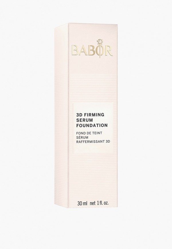 фото Тональная сыворотка babor