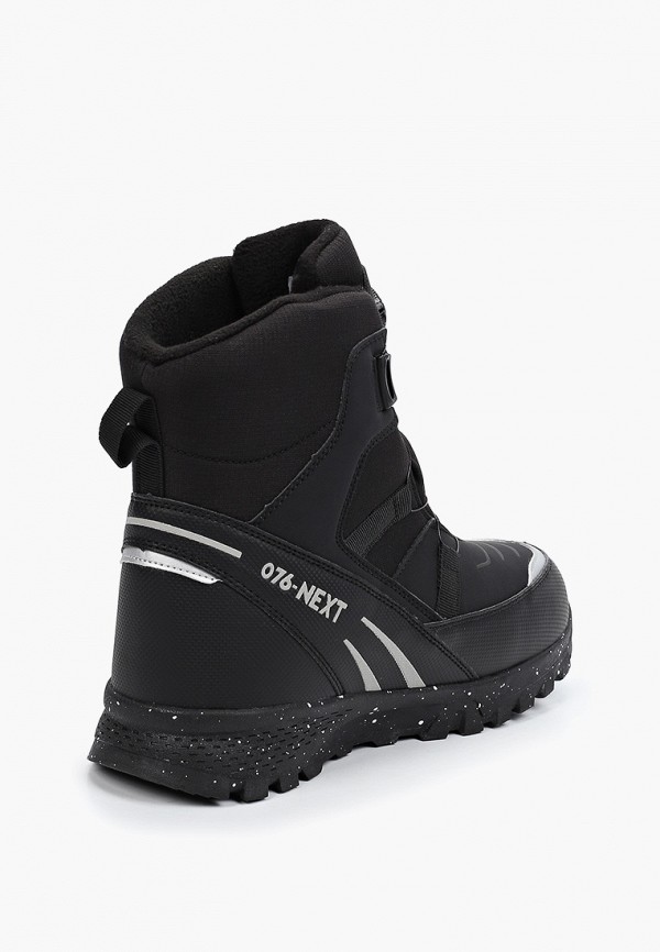 Ботинки Indigo Kids черный, размер 33, фото 3