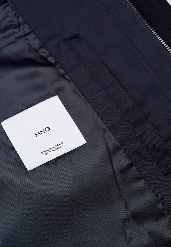 фото Парка mango man