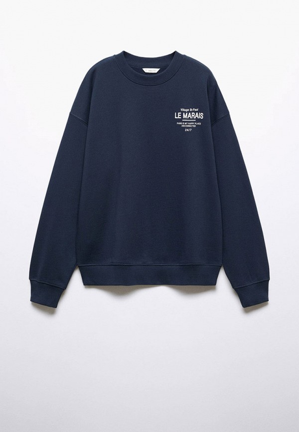 

Свитшот Mango Kids, Синий, MARAIS